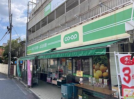 ミニコープ登戸店まで78m
