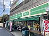 周辺：ミニコープ登戸店まで78m