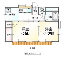 千葉県四街道市和良比 平屋