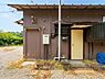 その他：崖条例あり、売主契約不適合責任免責