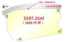 総武本線 千葉駅 バス30分 福寿院下車 徒歩1分