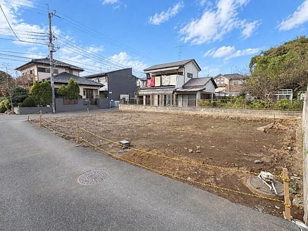 その他を拡大表示