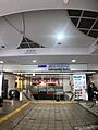 京王八王子駅ま...