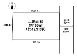 埼玉県大里郡寄居町大字赤浜の土地画像