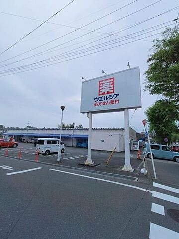 周辺 めじろ台ガーデンヒルズ 2階/-