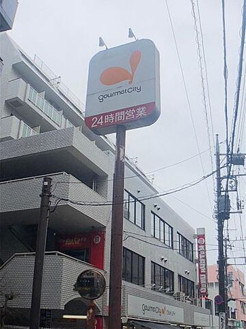 周辺 サンビュー南町 1階/-