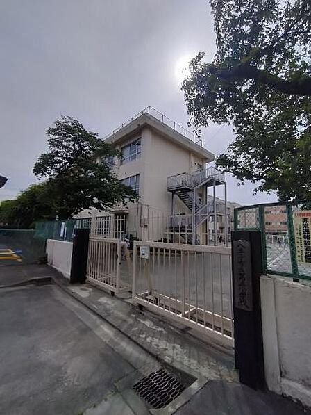 八王子市立第五小学校まで1266m