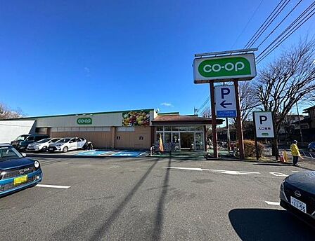 コープ北野台店まで2383m