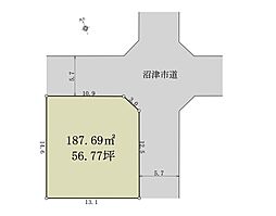 沼津市原土地