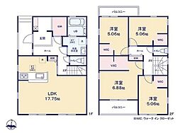 豊橋市多米中町58期　新築戸建（全5棟）1号棟リーブル