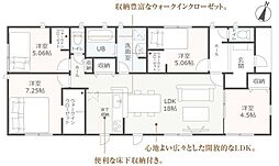 新城市東沖野第1期　新築戸建（全2棟）1号棟