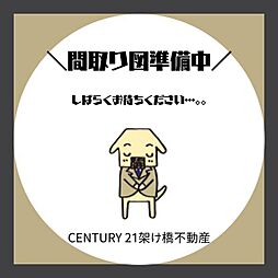 豊川市御津町下佐脇　中古戸建