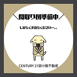 ピュアライフ草間