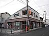 周辺：豊橋東田郵便局まで666m、豊橋東田郵便局
