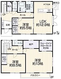 豊橋市向草間町向西 中古戸建
