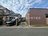 その他：間口は約2．8ｍございます。
