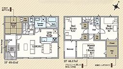 田原市福江町第3 新築戸建(全4棟)1号棟