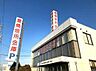 周辺：豊橋信用金庫吉田方支店まで855m、豊橋信用金庫吉田方支店