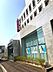 周辺：岡崎信用金庫豊橋支店まで580m、岡崎信用金庫豊橋支店