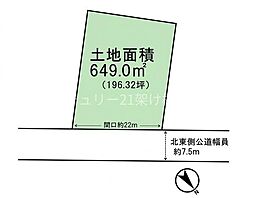 田原市古田町宮ノ前 土地