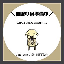 豊橋市二川町第1期 新築戸建(全7棟)1号棟