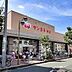 周辺：サンヨネ魚町本店まで3695m、サンヨネ魚町本店