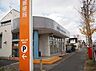 周辺：豊橋大蚊里郵便局まで1415m、豊橋大蚊里郵便局
