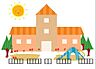 周辺：ひばり保育園まで130m、ひばり保育園