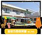 周辺：吉田方西保育園まで447m、吉田方西保育園