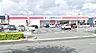 周辺：ココカラファイン江島店まで1170m
