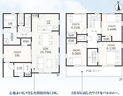 豊橋第26高師緑地東 全4棟 3号棟 新築戸建