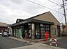 周辺：前芝郵便局まで872m、前芝郵便局