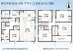 豊橋市多米中町第2期 新築戸建 全1棟
