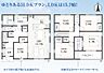 間取り：敷地面積54坪超え5LDK！ 「多米中町」バス停徒歩4分 駐車並列3台可能