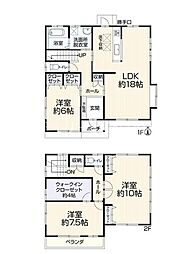 豊橋市野依町古川 中古戸建
