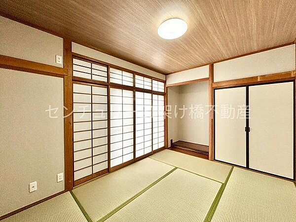 和室
