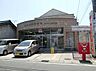周辺：豊橋高師郵便局まで996m、豊橋高師郵便局