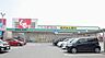 周辺：スギ薬局豊橋南店まで2364m、スギ薬局豊橋南店