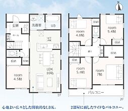 豊橋第28高師本郷町 新築戸建 全5棟 1号棟