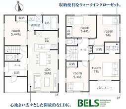 豊橋第28高師本郷町 新築戸建 全5棟 5号棟