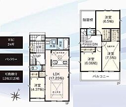 豊橋市牟呂中村 新築戸建 全1棟 1号棟