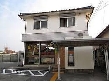 豊橋牧野郵便局まで845m、豊橋牧野郵便局