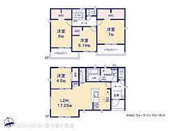 豊橋市北岩田1丁目57期 2号棟