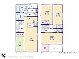 東海道本線 豊橋駅 バス15分 小浜下車 徒歩6分