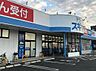 周辺：ドラッグスギヤマ舟原店まで435m