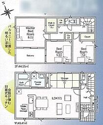 豊橋市浪の上町第1　新築戸建（全2棟）2号棟