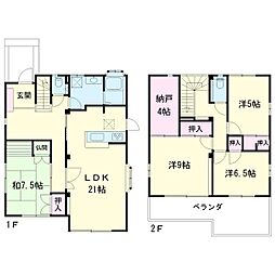 豊川市赤坂町平山 中古戸建