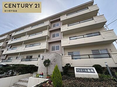 外観：ＲＣ4階建ての最上階です。