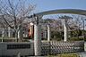 周辺：豊橋市立東陵中学校まで2050m