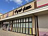 周辺：マツモトキヨシ洛南店まで610m